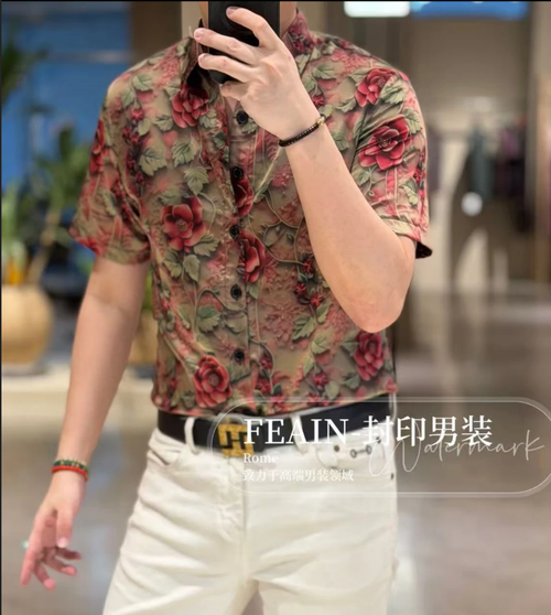 Mens Premium Casual Printed Shirt