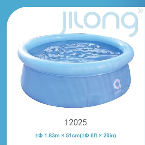 Inflatable Swimming Pool