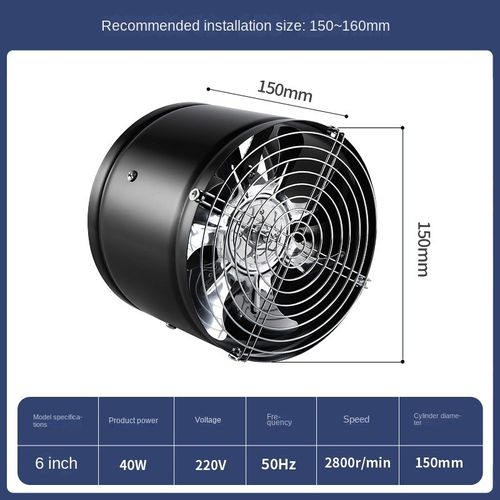 Kitchen duct exhaust fan