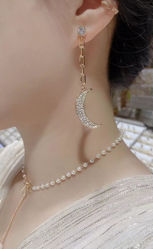 Star & Moon Myth Earrings