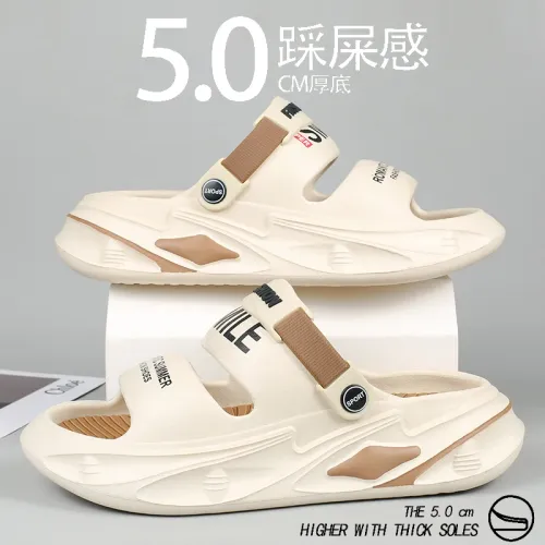 New Summer Fashion Sandals Men's Non-Slip Outdoor Beach Slides Soft Comfortable EVA Sandals Women's Casual Home Slippers