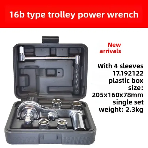 Labor-Saving Torque Wrench for Car & SUV - Tire Nut Remover Tool, Essential Kit for Vehicle Maintenance