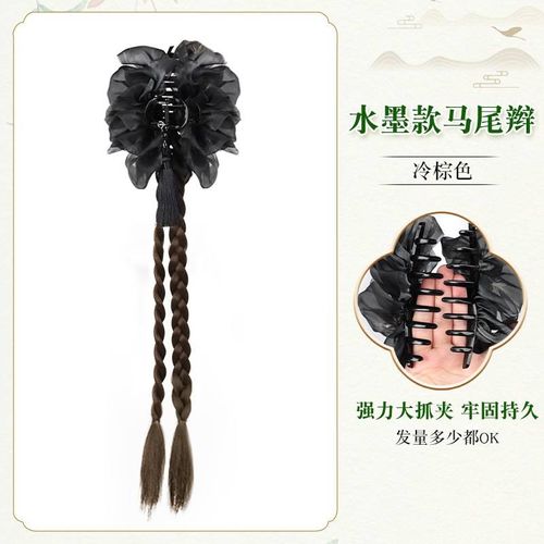 Tie-dye ponytail with clips suits everyone, is simple and easy to do, creates an atmospheric look, is sweet and youthful, and has a built-in filter effect.