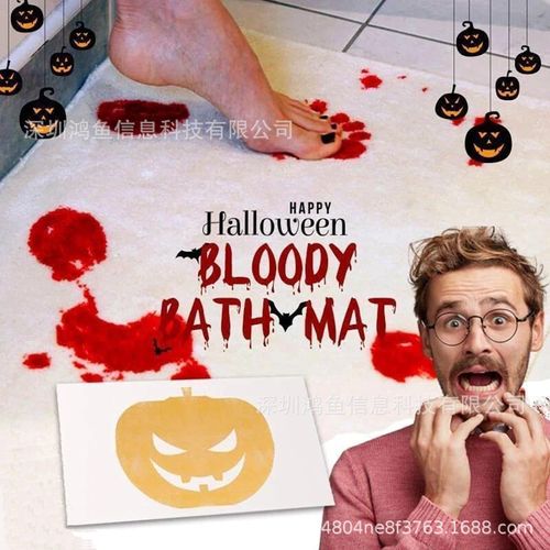 Bath Mat Color Changing