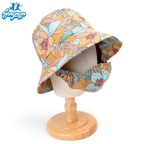 Women's sun hat with face mask 2 pieces