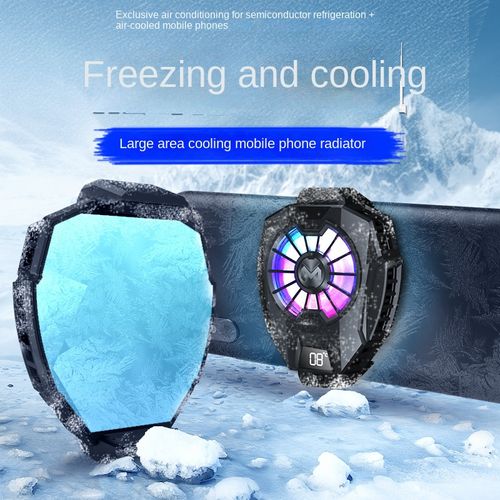 Mobile phone radiator semiconductor three-second cooling DL05 cooling equipment