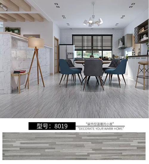 7pcs Thicken Wood Peel and Stick Anti-Scratch Self-Adhesive Vinyl Floor Sticker for Living Room Bedroom
