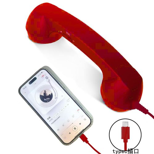 Type-C Retro-style communication device Fun handset-shaped earphone