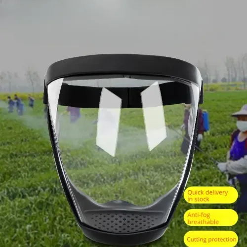 High-Transparency Black Protective Face Shield - Dust  Splash Proof, Suitable for Sports, Cycling, Grinding, Weeding  Mowing