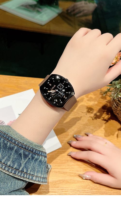 With My Love on Your Wrist - Unisex Quartz Silicone Strap Watch