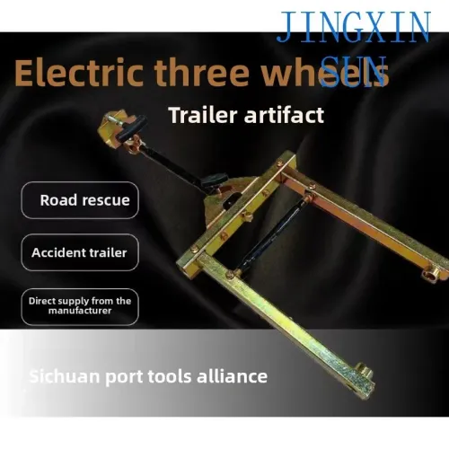Tricycle Weighted Trailer Artifact Towing Trailer Hook Universal Electric Tricycle Trailer