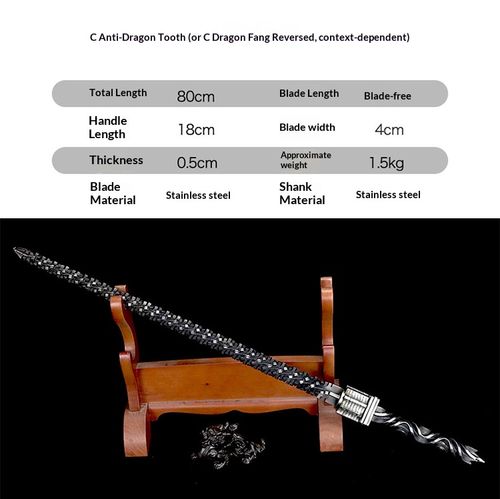 Chilian Stream Reverse Dragon Tooth  — The 18 Traditional Weapons Series | Longquan Artisan Blade — Tea Knife, Collectible Display Piece, and Cold Weapon Miniature