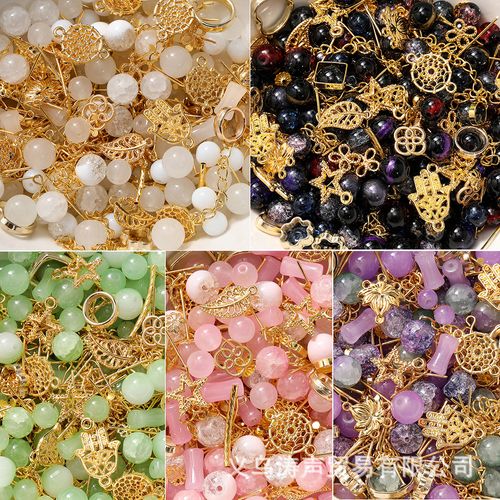 Metal glass beads mixed color scattered beads round beads random mixed colors 100g about 100 pieces