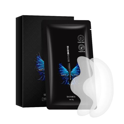 Microcrystalline Wrinkles Removal Stickers Patch Facial Lifting Tools for Nasolabial Folds Forehead V Line Mask Collagen Gel