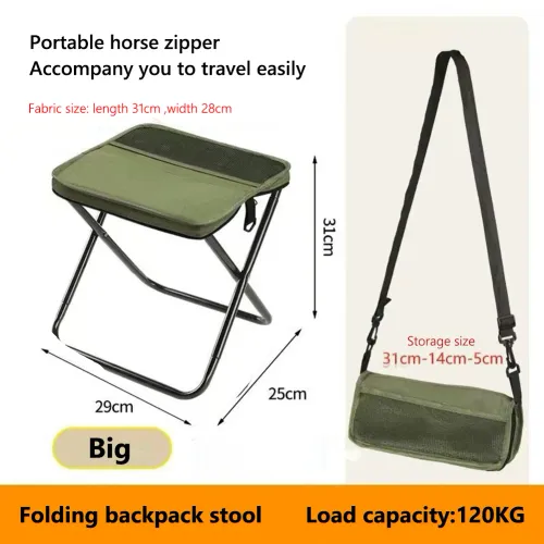 Outdoor backpack folding stool, pencil case stool