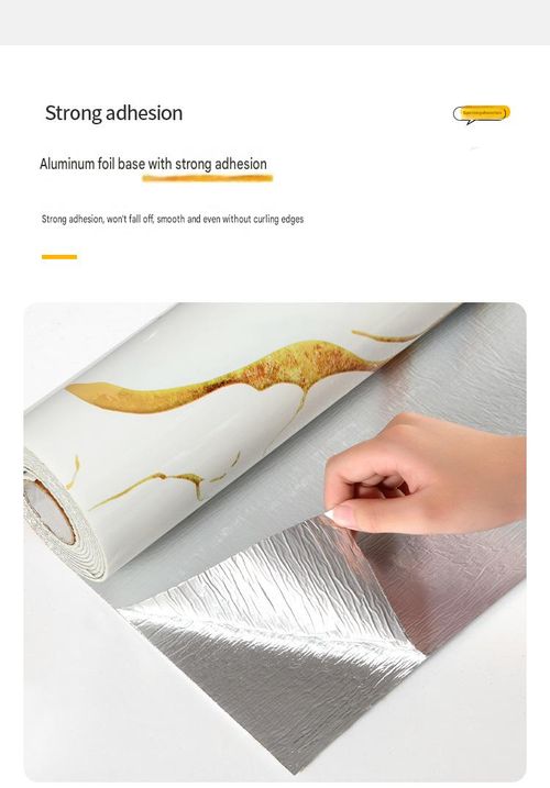 60cm x 300cm Smooth marble contact wall sticker wallpaper self-adhesive detachable
