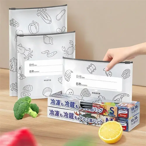 10Pcs Bag Kitchen Aluminum Foil Fresh Bag Freezer Stand Up Zip Lock Bag Large Capacity Reusable Food Organizer Bags