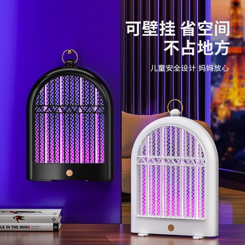 Electric Mosquito-Zapping Lamp Repeller