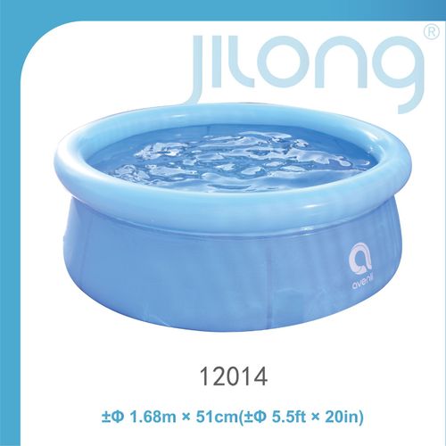 Inflatable Swimming Pool