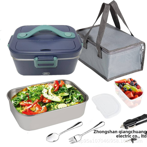 Hot Portable 75w Electric Lunch Box New Home or Car Heating System No Water Injection Insulated Lunch Box With Gift