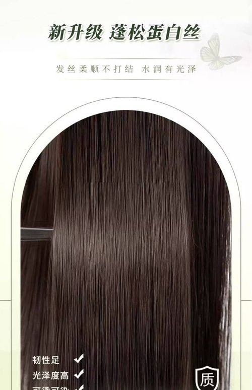 Tie-dye ponytail with clips suits everyone, is simple and easy to do, creates an atmospheric look, is sweet and youthful, and has a built-in filter effect.