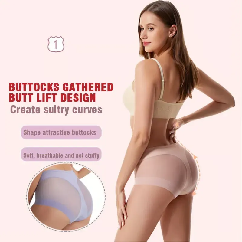 🌺🌺Seamless high-waisted ice silk bodycon briefs