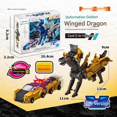 Officially licensed Silver Wing Dragon two-car collision and transformation combining toy vehicle