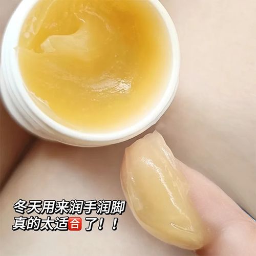 3PCS Beauty Product Herbal Anti Crack Foot Cream Heel Cracking Repair Products Exfoliation Dead Skin Removal Softening Moisturize