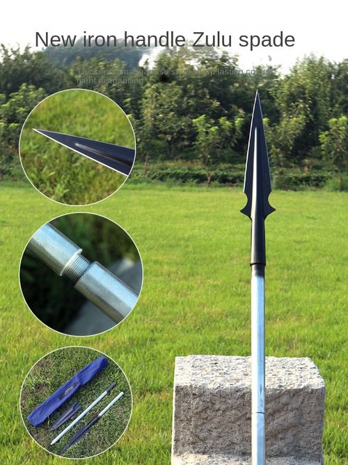 Detachable Zulu Shovel