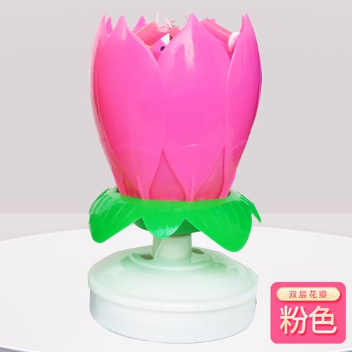 Lotus Music Candle Spinning Creative Birthday Party