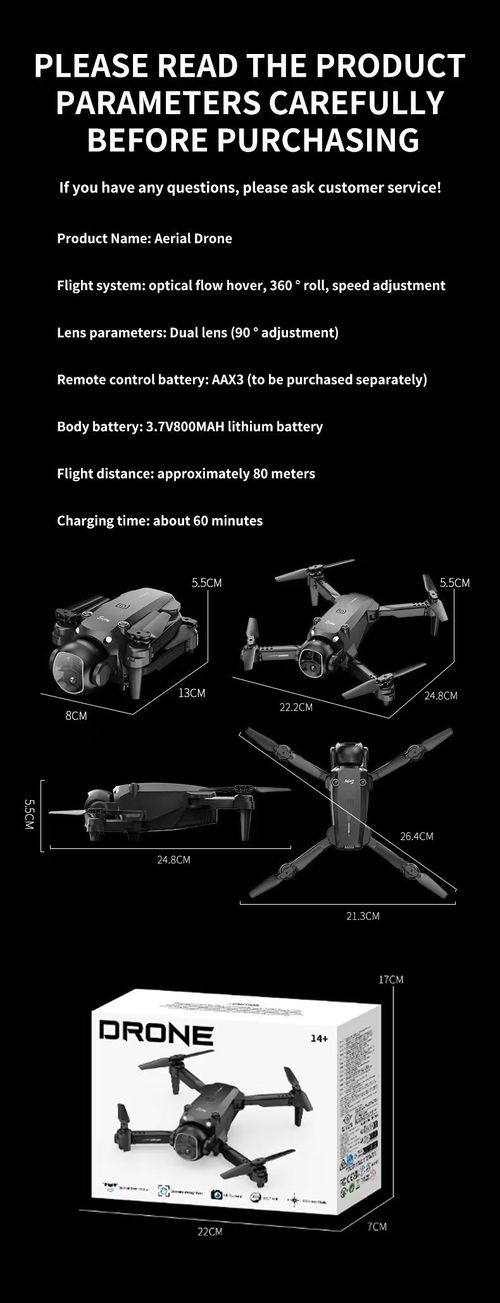 New VR Glasses Version H20 Aircraft Optical Flow Positioning High-Definition Aerial Photography Aircraft