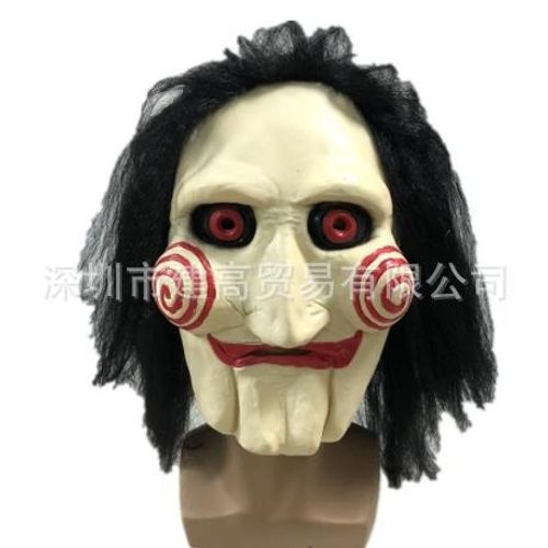 For masked balls