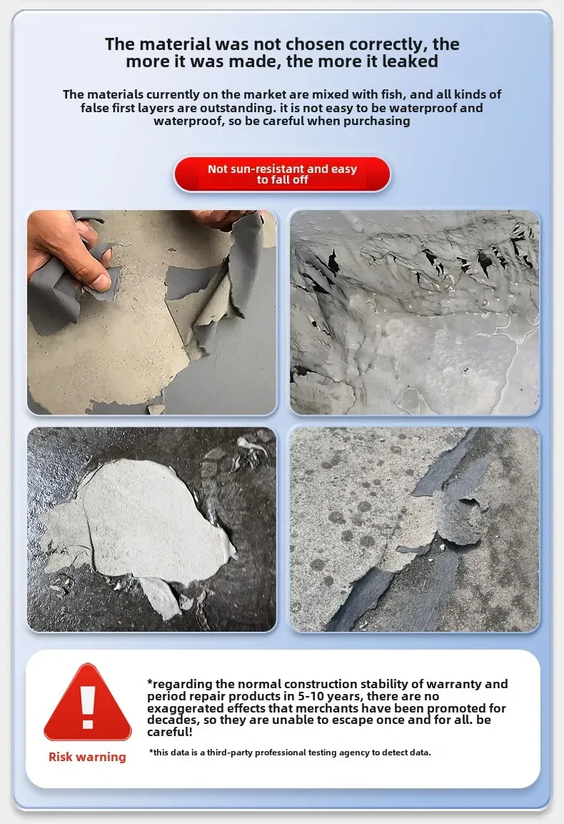 Roof waterproofing and leak filling material, exterior wall, roof polyurethane spray, roof asphalt leak sealing, Wang Shenqi coa