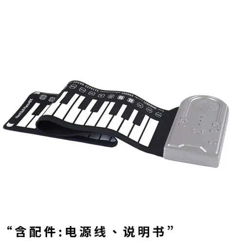 Portable Foldable 49-Key Roll-Up Piano with Speaker Kids Beginner Teaching Aid - Easy to Carry And Play