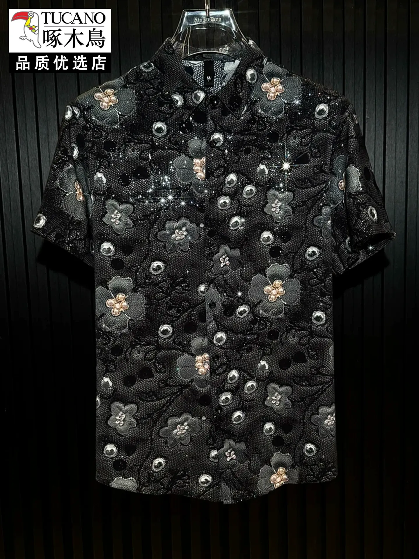 Grey shirt with floral print and all-over rhinestone embellishment