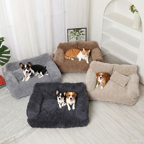 ✨🔥Plush Calming Pet Sofa Bed with Removable Cover🛋️