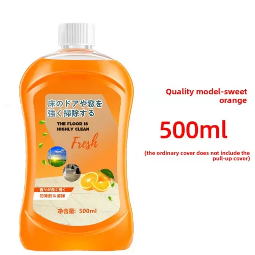 5 pcs Concentrated floor cleaner Mopping wood floor Tile lasting brightening Floor
