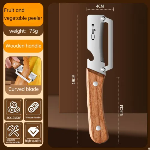 Stainless steel peeler with wooden handle for peeling and slicing fruits and vegetables | Durable and smooth operation