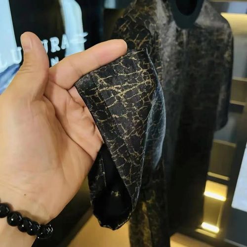 Men's Textured Crew-Neck Short-Sleeve Shirt