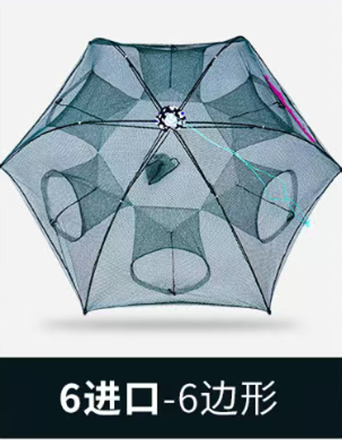 Durable Nylon Mesh Magic Fishing Trap Green Foldable Shrimp Cage Easy Throw Full Automatic Crab Fish Net Outdoor