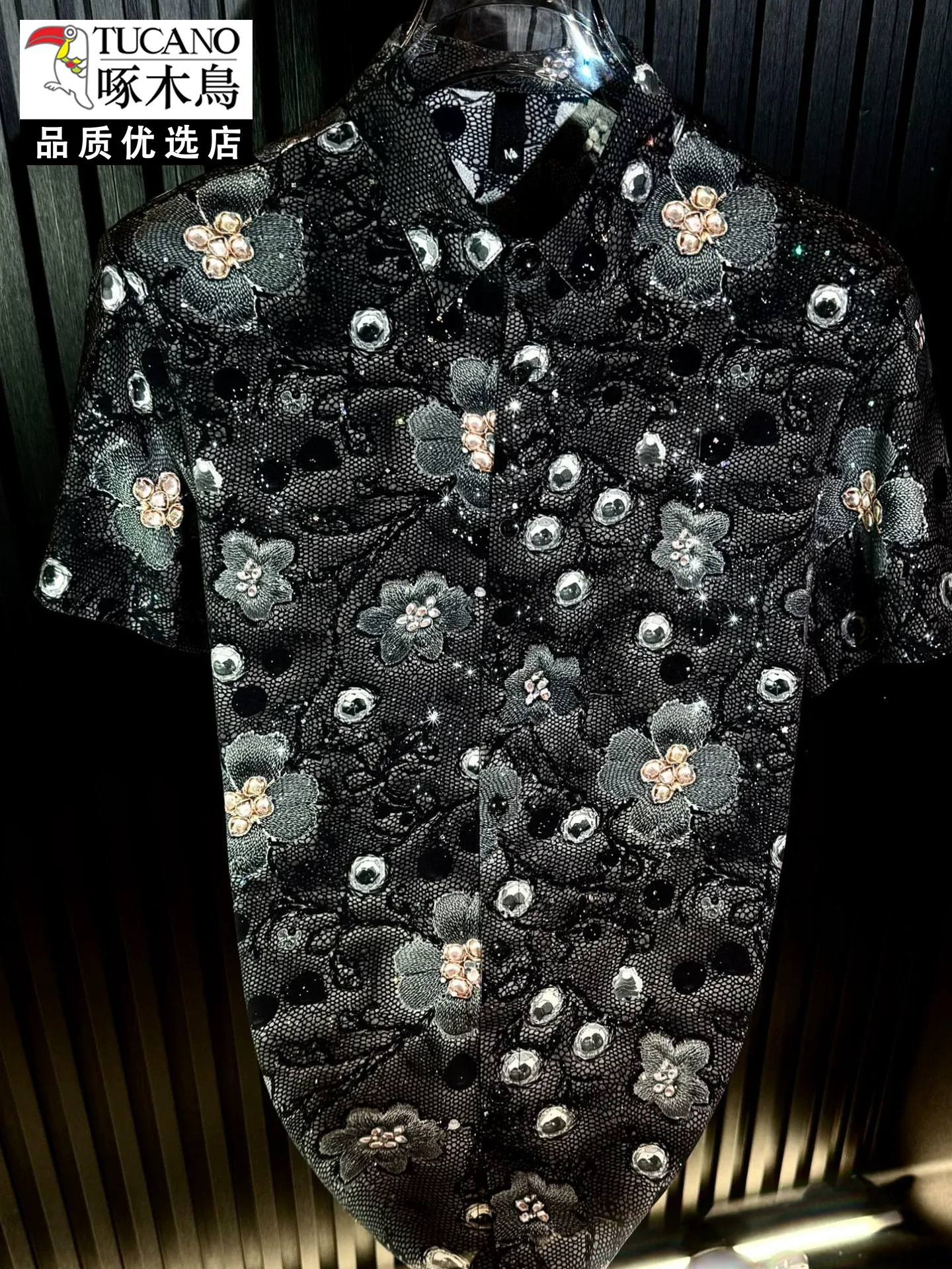 Grey shirt with floral print and all-over rhinestone embellishment