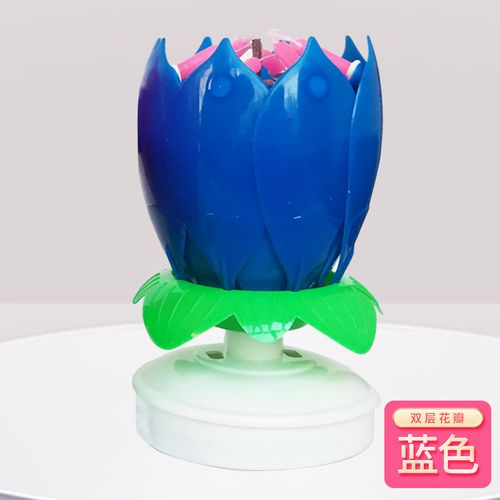 Lotus Music Candle Spinning Creative Birthday Party