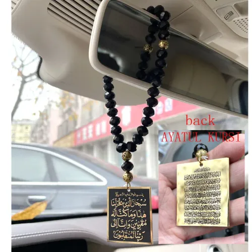 Islam muslim  car pendant car hanging Turkish Prayer 33 beads