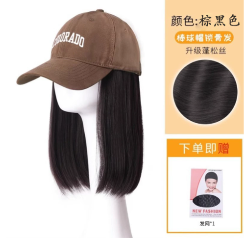 All-in-One Wig Hat