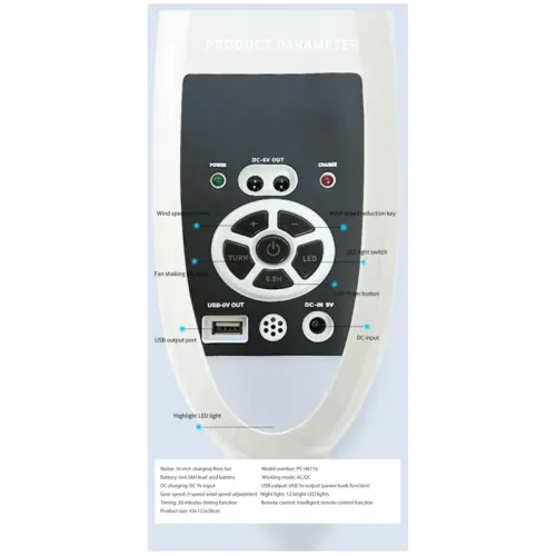 Camping Floor Fan Remote Control Large Capacity Battery Charging Standing Electric Fan Solar Energy Recharge Fan 16-Inch