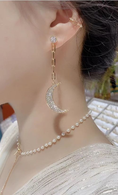 Star & Moon Myth Earrings