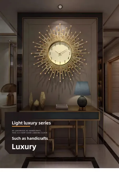 light luxury sun wall clock living room decoration atmosphere high sense clock wall hanging creativity