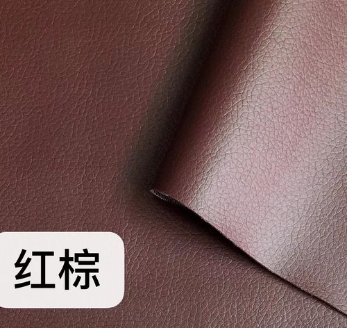 Self Adhesive Leather Repair Patch for Sofa Couch Car Seat Furniture