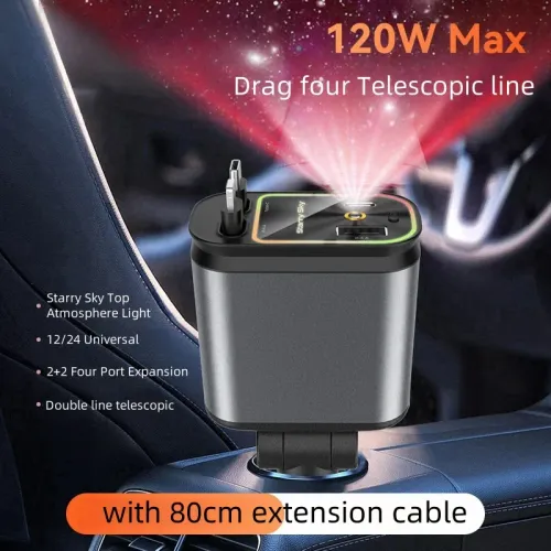 120W 4-in-1 USB-C Fast Car Phone Charger Adapter with 2 USB Ports