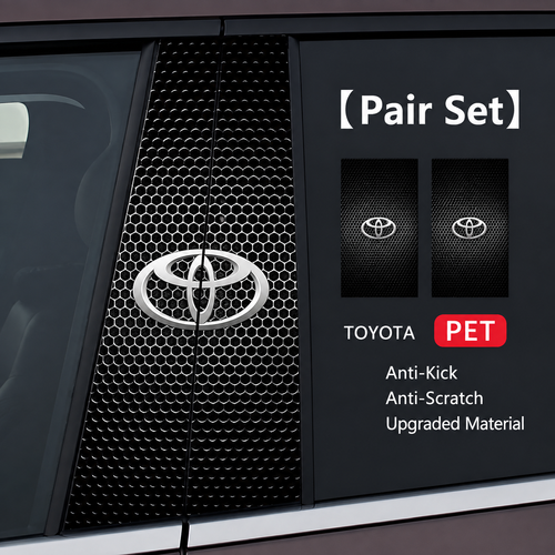 Car B-pillar decorative sticker